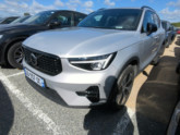 Photo car #7528370