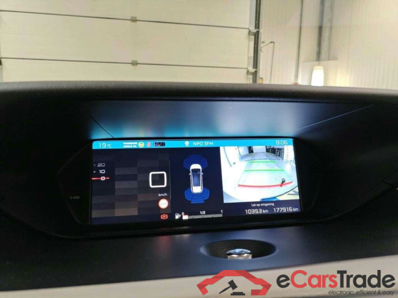 CITROEN Grand C4 SpaceTourer 1.2 PureTech Bns #4