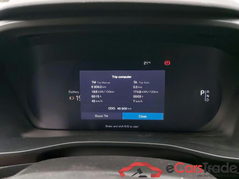 VOLVO - VOL XC40 Recharge Plus 231PK Towing Hook * ELECTRIC * #5