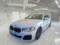 preview BMW 5 Series #0