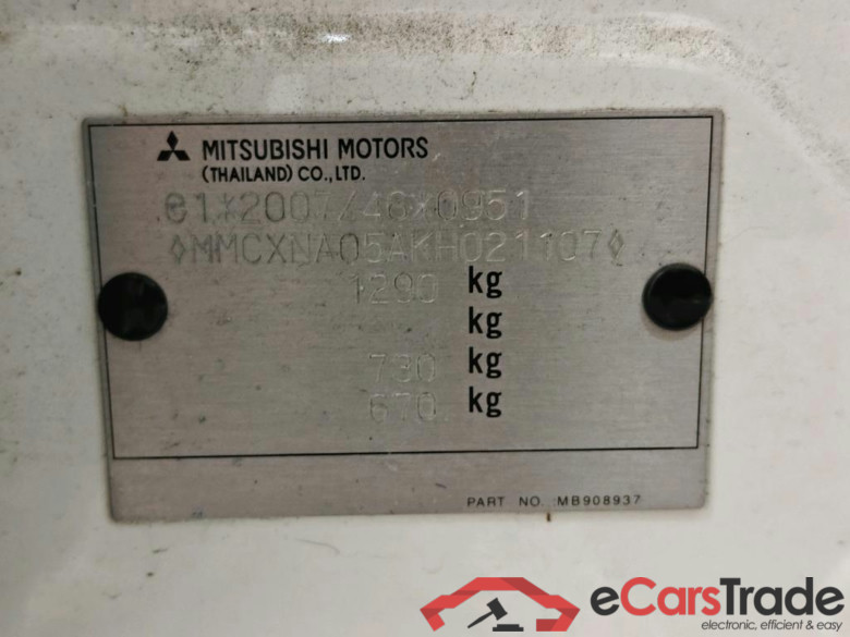 Mitsubishi Space Star 1.0 ClearTec Cool+ 5d #6