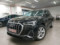 preview Audi Q3 #0