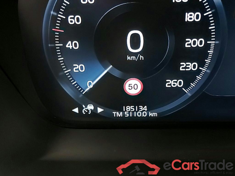 VOLVO - VOL XC90 T8 392PK 4WD Geartronic Inscription 7PL. Pack Lounge & Driver Assistance Towing Hook * HYBRID * #5
