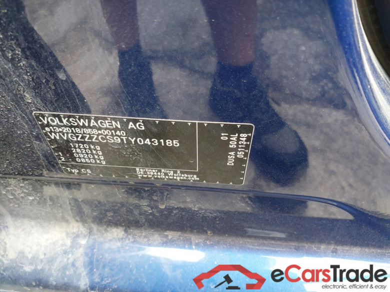 VOLKSWAGEN TAIGO 1.0 TSI 85 kW 115 CV DSG 7 automatico MAS (Winterpack)  #5