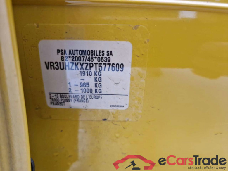 PEUGEOT e-208 Active Pck 50 kWh #4