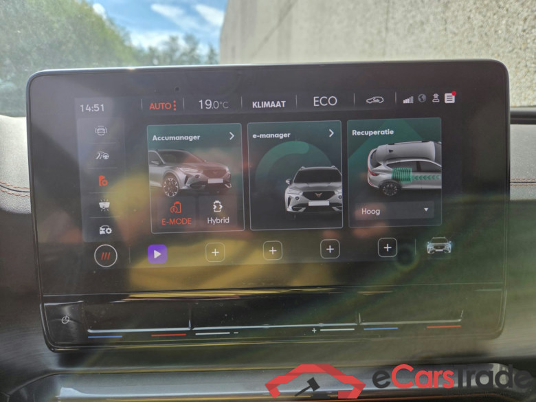 Cupra Formentor 1.4-litre TSI plug-in hybrid petrol 204 hp #5