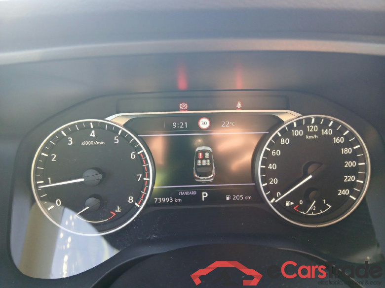 NISSAN QASHQAI / 2021 / 5P / todoterreno DIG-T 116kW (158CV) mHEV Xtronic Acenta (AC2) #4