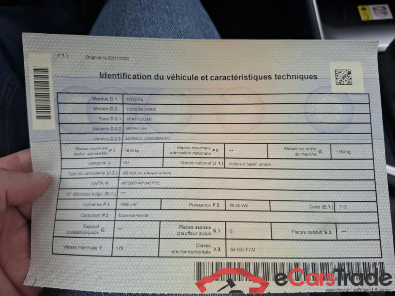 TOYOTA Yaris Hybrid (HEV) Yaris Hybrid 1.5i VVT-i E-CVT Dynamic #5