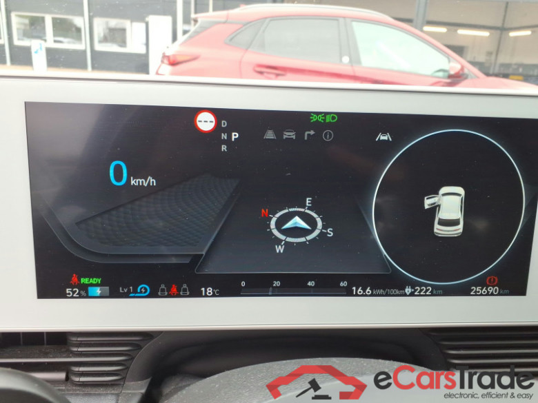 Hyundai Ioniq 5  #6