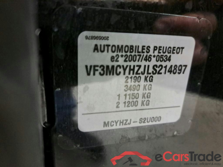 PEUGEOT - PEU 5008 BlueHDi 130PK Allure Towing Hook #6