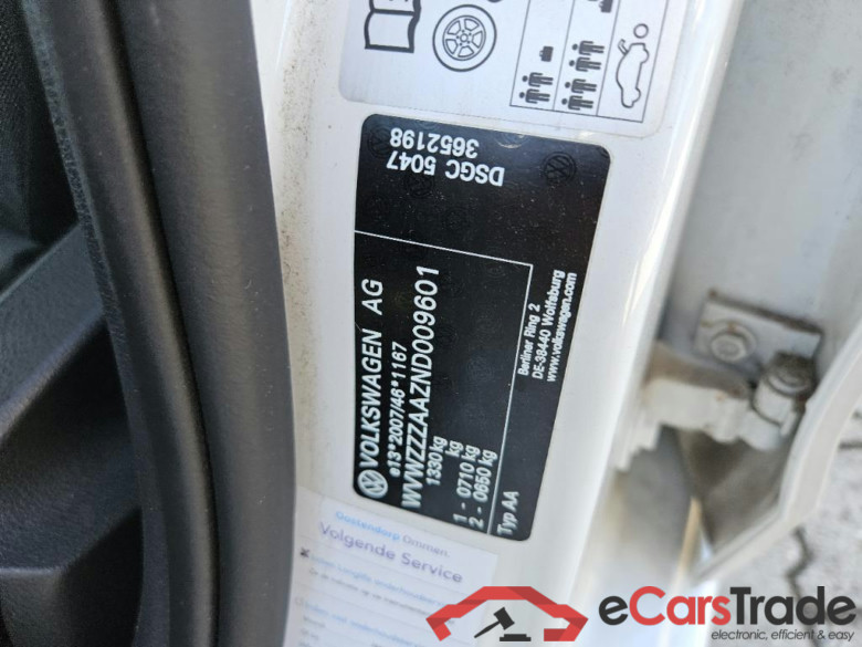 VOLKSWAGEN up! 48 kW #2