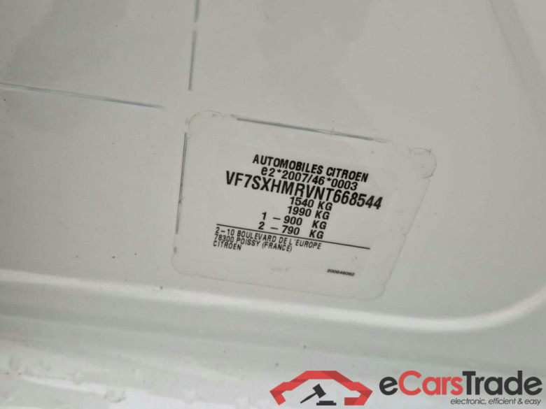 CITROEN C3 1.2 PT C-Series #4