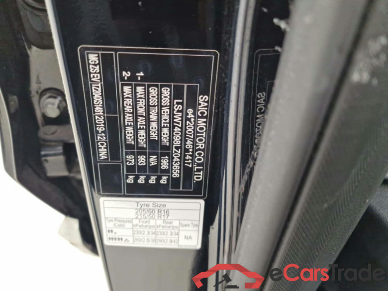 MG MG ZS EV Luxury 45 kWh #4
