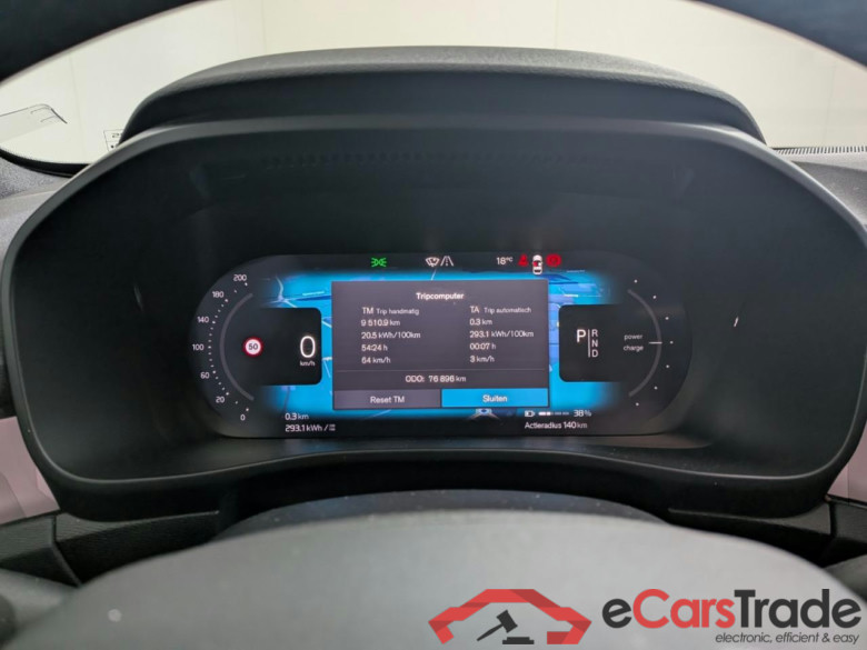 VOLVO C40 Rech T. IntEd 78 kWh #6