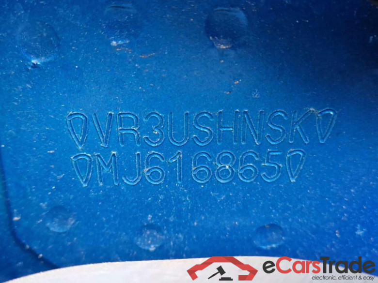 PEUGEOT 2008 1.2 PT Allure Pack #5