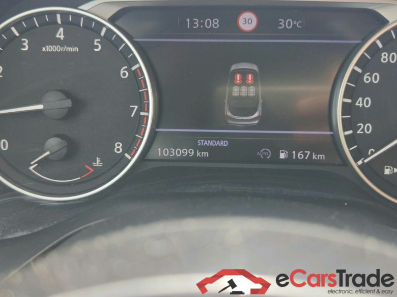 NISSAN QASHQAI / 2021 / 5P / todoterreno DIG-T 103kW (140CV) mHEV 4x2 Acenta #5