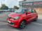 preview Renault Twingo #0
