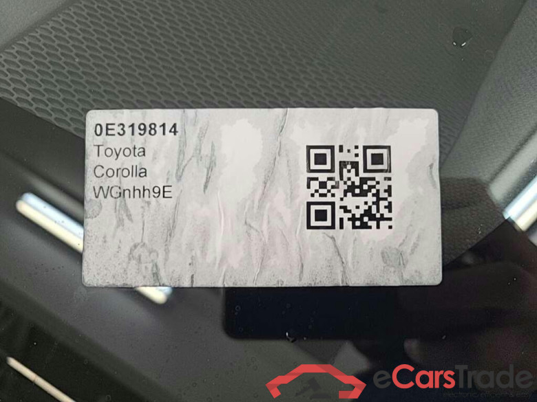 TOYOTA COROLLA 1.8 Hybrid Dynamic #5