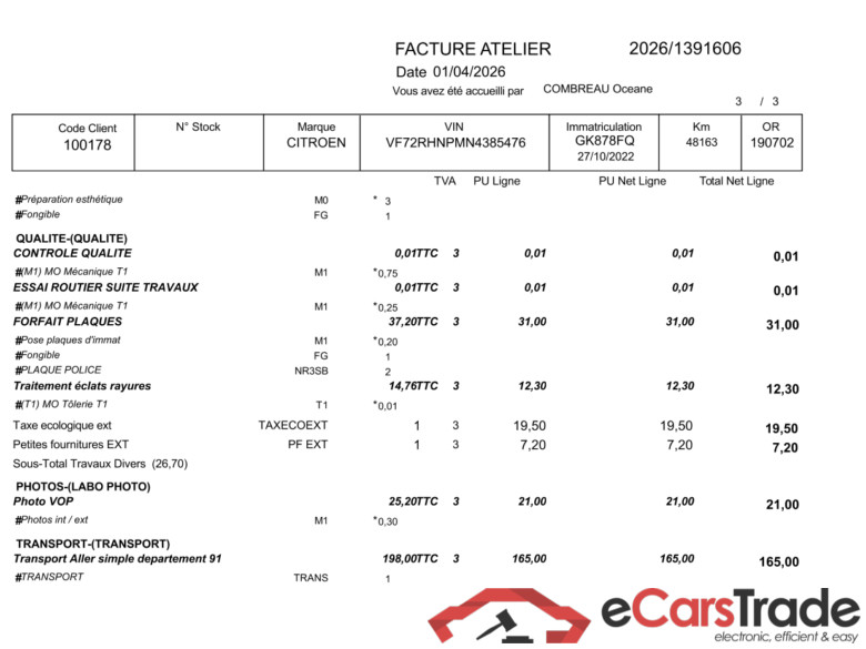 C3 Aircross Feel Pack Business 1.2 PureTech 110CV BVM6 E6d / PRÊT A VENDRE #4