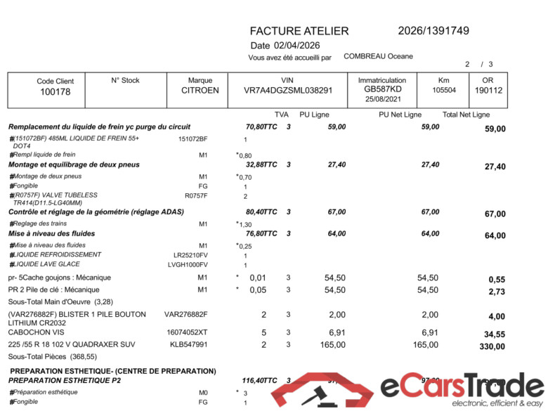 C5 Aircross  2018  5P  SUV Hybrid 225 ëEAT8 Business / PRÊT A VENDRE #2