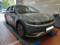 preview Hyundai IONIQ 5 #0