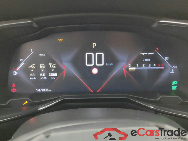 DS 7 Crossback 1.5 BlueHDi 130 Auto PERFORMANCE Line 5d #6