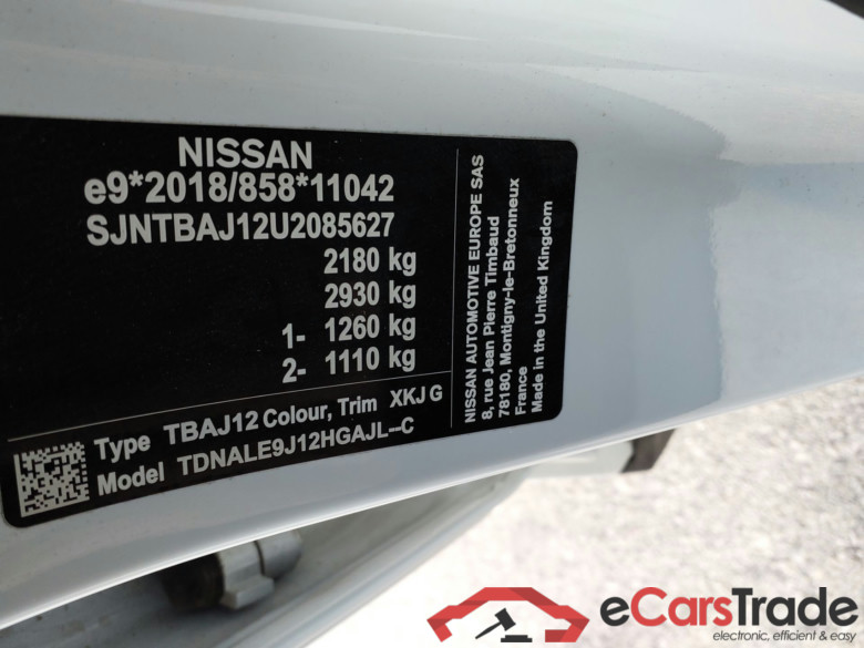 NISSAN Qashqai E-POWER 140 KW (190 CV) Auto 4x2 N-Connect #5