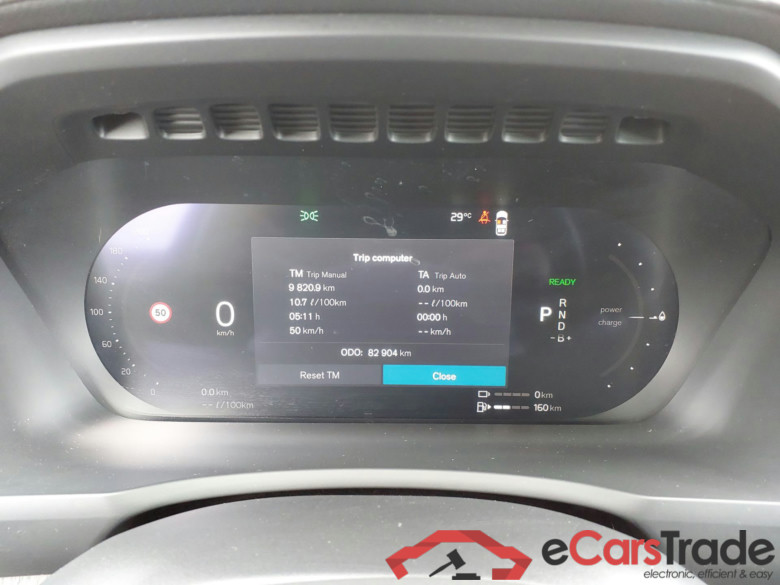 VOLVO XC VOLVO XC 90  T8 AWD 310+145ch ULTIMATE #5