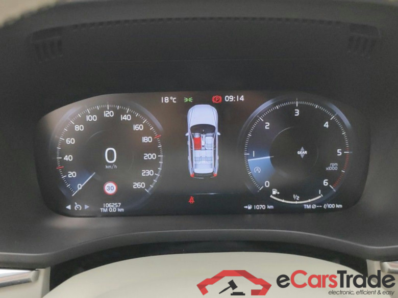 Volvo XC60 D3 Momentum Pro 5d #6