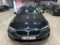 preview BMW 530 #1