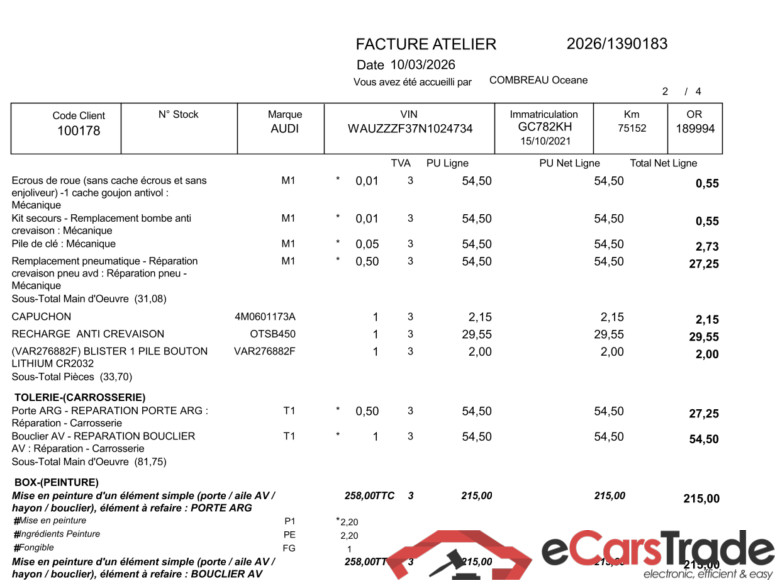 AUDI Q3 Sportback / 2019 / 5P / SUV 35 TFSI 150 MHEV S Tronic 7 S LINE / PRÊT A VENDRE #3