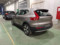 preview Volvo XC40 #1
