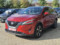 preview Nissan Qashqai #0