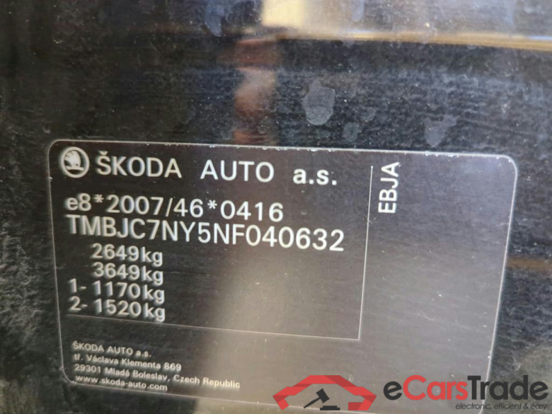 Enyaq iV 80 Loft 150KW #4