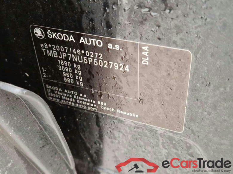 SKODA Karoq 1.0 TSI Business Edition #4