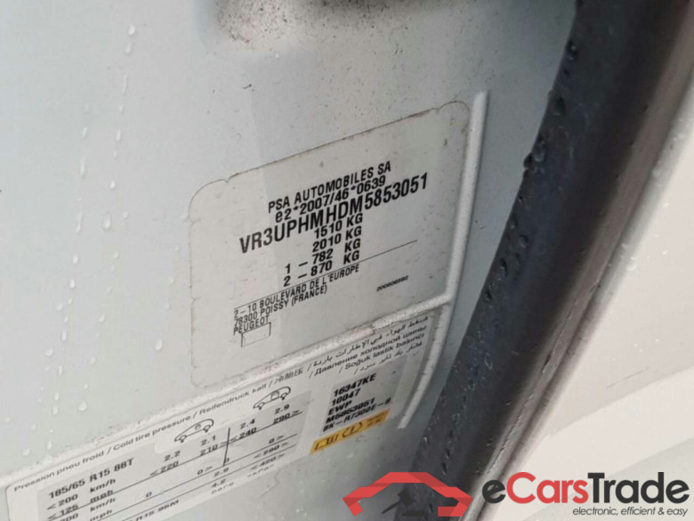 PEUGEOT 208 1.2 PureTech Active #4