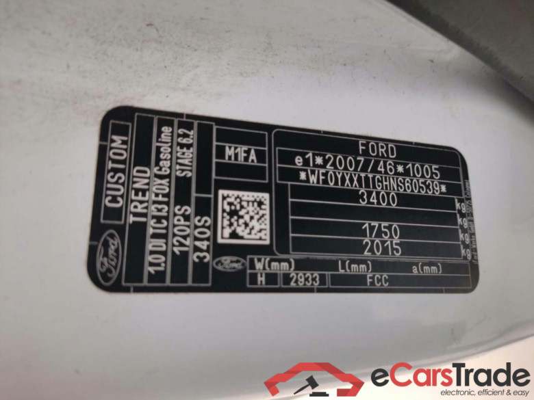 FORD Transit Custom PHEV Trend L2H1 #5