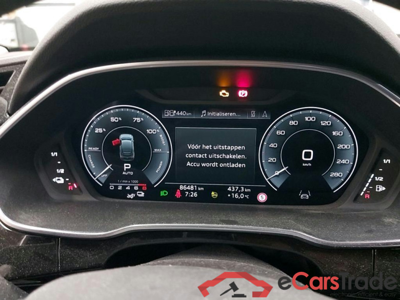 AUDI - AUD Q3 SB TFSI e 245PK S-Tronic S Line & Pack Platinum With Heated Seats & Cruise Control & LED & APS Front & Rear & Camera  * HYBRID * #5