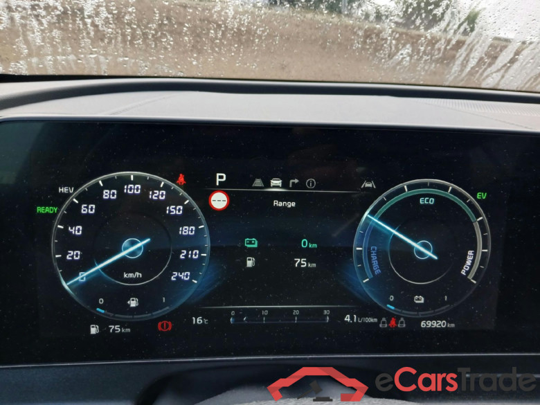 KIA Sportage / 2022 / 5P / todoterreno 1.6 T-GDi PHEV 198kW (265CV) Tech 4X4 #4