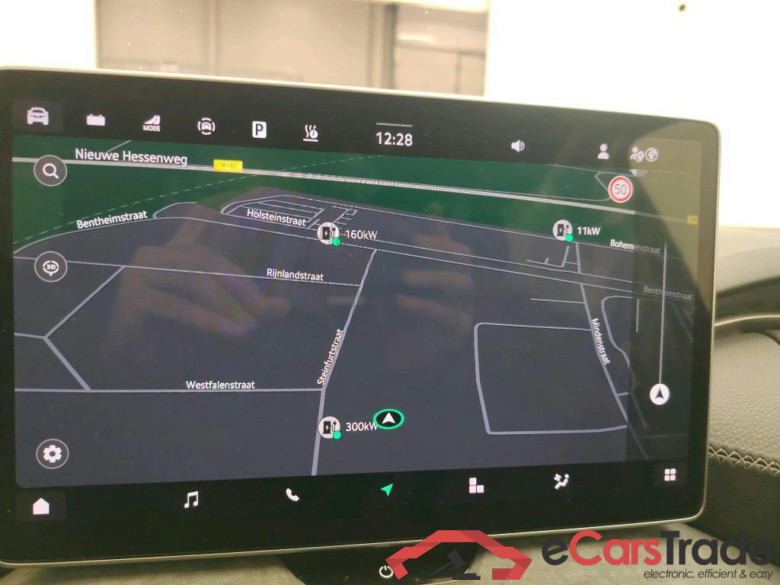 SKODA Kodiaq 110 kW #2