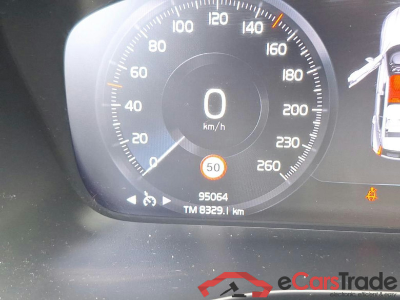 VOLVO XC40 1.5 T4 RECHARGE GEARTR. INSCRIPTION EXPR