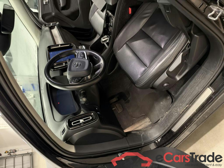 VOLVO XC40 1.5 T3 Inscription Geartronic #6